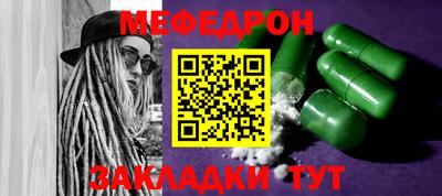 МДМА Донской