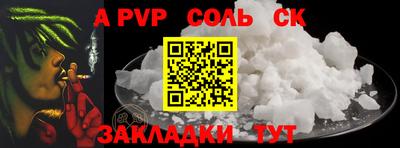 МДМА Донской