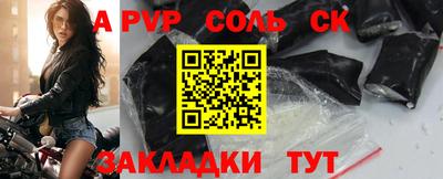 МДМА Донской