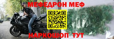 круглые Дубна