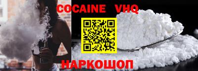 МДМА Донской