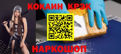 MDMA Premium VHQ Донецк