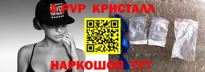 МДМА Донской