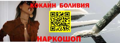 МДМА Донской