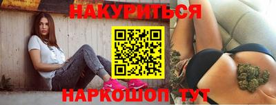 MDMA Premium VHQ Донецк