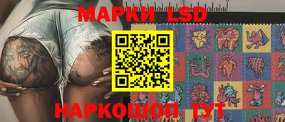 круглые Дубна