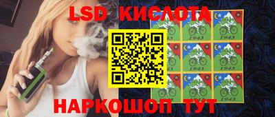 MDMA Premium VHQ Донецк