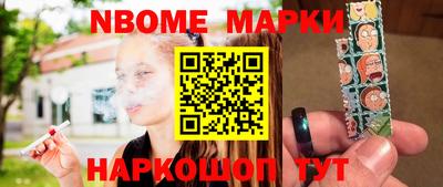 MDMA Premium VHQ Донецк
