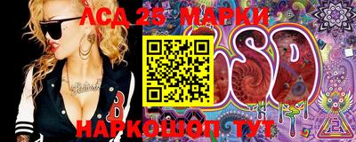 меф VHQ Керчь