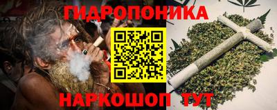 МДМА Донской