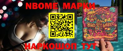 круглые Дубна