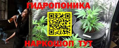 MDMA Premium VHQ Донецк