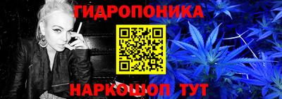 круглые Дубна