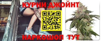 МДМА Донской