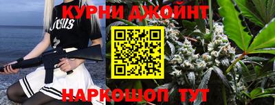 круглые Дубна