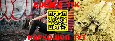 МДМА Донской