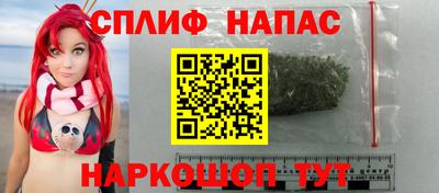 MDMA Premium VHQ Донецк