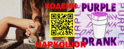 эйфоретик Кизляр