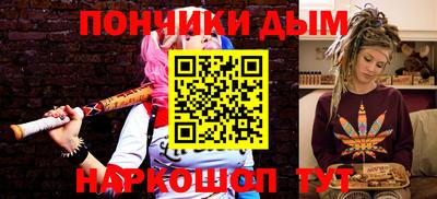 МДМА Донской