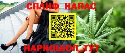 MDMA Premium VHQ Донецк