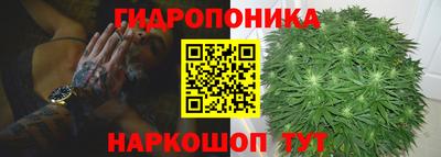 MDMA Premium VHQ Донецк