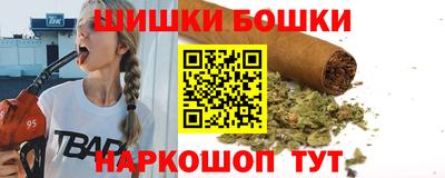 круглые Дубна