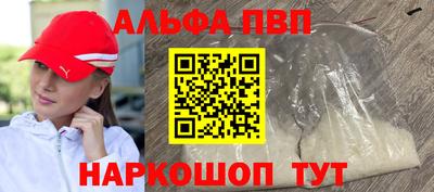 круглые Дубна