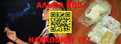 МДМА Донской