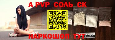 круглые Дубна