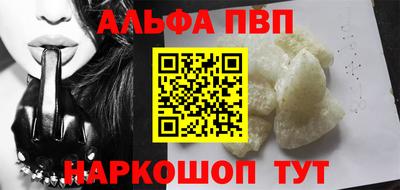MDMA Premium VHQ Донецк