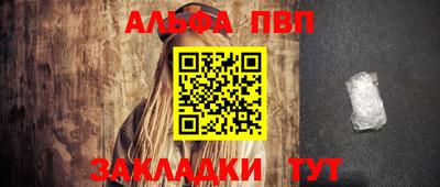 круглые Дубна