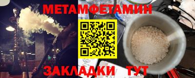 МДМА Донской