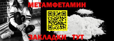 MDMA Premium VHQ Донецк