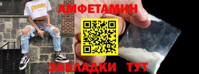 круглые Дубна