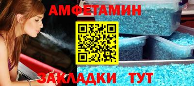 MDMA Premium VHQ Донецк