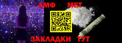 MDMA Premium VHQ Донецк
