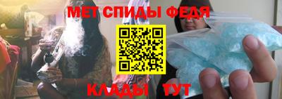 MDMA Premium VHQ Донецк