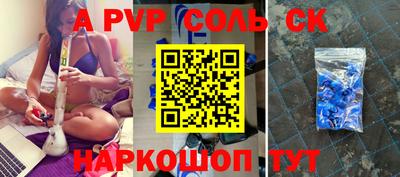 МДМА Донской