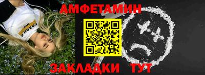 МДМА Донской