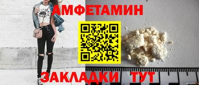MDMA Premium VHQ Донецк