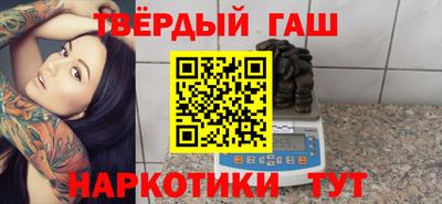 круглые Дубна