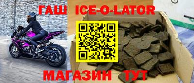 МДМА Донской