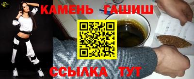 MDMA Premium VHQ Донецк