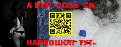 круглые Дубна