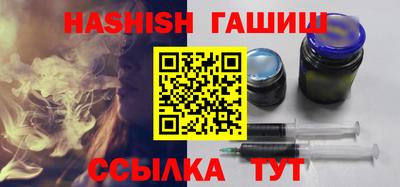 МДМА Донской