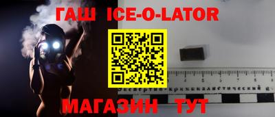круглые Дубна
