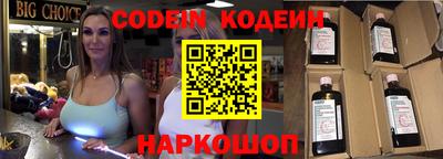 MDMA Premium VHQ Донецк