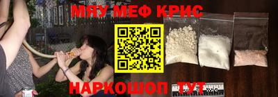 MDMA Premium VHQ Донецк