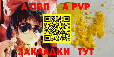 МДМА Донской